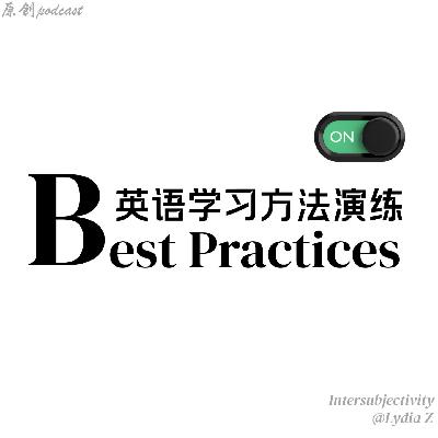 014|请你对“外教”祛魅,成年人学英语的有效路径在于资源搭配 014|请你对“外教”祛魅,成年人学英语的有效路径在于资源搭配