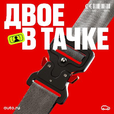 Как прошёл 2022: Китай, электромобили, параллельный импорт