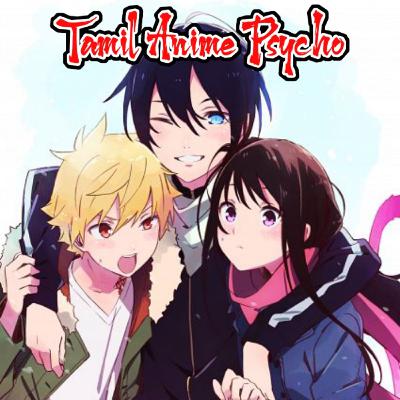 NORAGAMI
