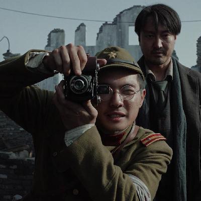 【ep18】评《南京照相馆》：杀戮与纪录相连，虚构与真实之间