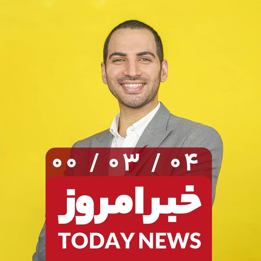 خبر امروز - اینترنت رایگان - ردمی نوت ۸ ۲۰۲۱ - بازگشت گوگل به گوشی ها