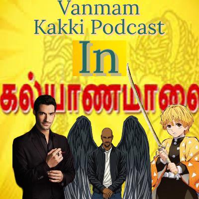 Welcome to Kalyana Maalai!! Part 2 ft Lucifer, Amenedial & Zenitzu