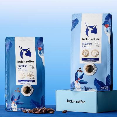 Vol.53 新消费之后,我们到底需要什么样的包装设计? Vol.53 新消费之后,我们到底需要什么样的包装设计?