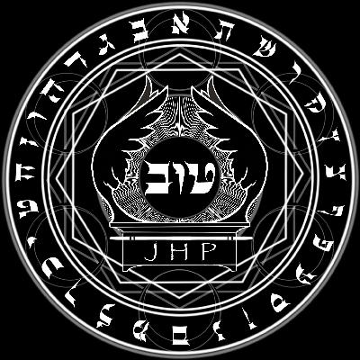 Hanukkah 5785 Kiddush Hashem