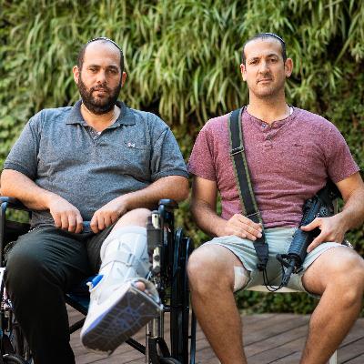 פרק 10: יהודה ועוז