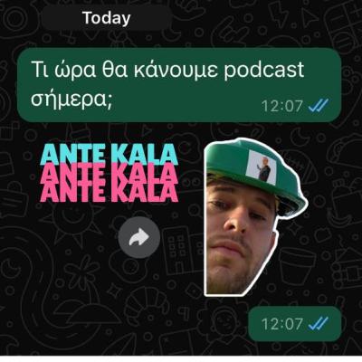 Karavia, Ekloges kai Grammy nominations