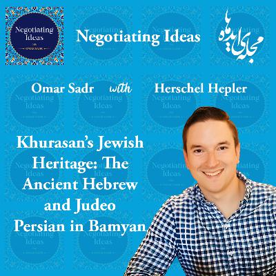 34. Khurasan's Jewish Heritage: The Ancient Hebrew Manuscript in Bamyan