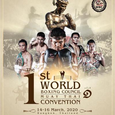 WBC MUAYTHAI CONVENTION PODCAST