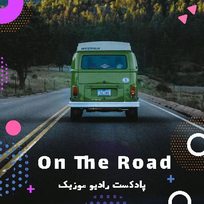 On The Road