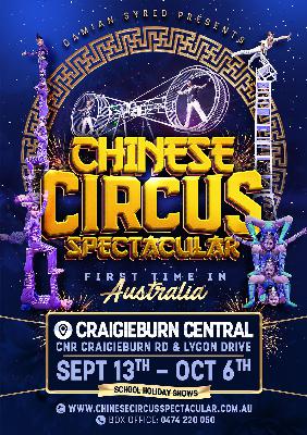 Episode #39 Chinese Circus Spectacular