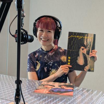 #3【企てる】0→1だけじゃない面白さ #3【企てる】0→1だけじゃない面白さ