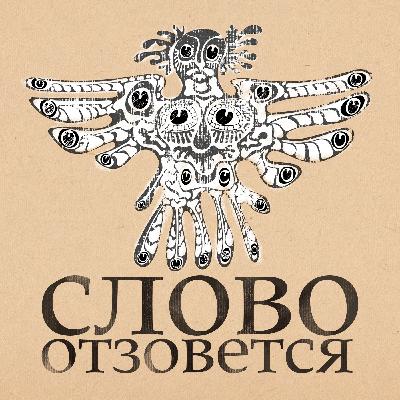Непрерывное развитие
