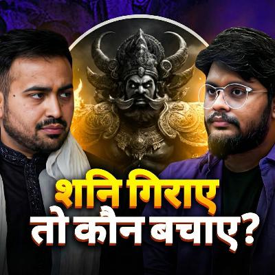 Shani Ki Sade Sati Se Kaise Bache? | Palmistry Ka Sach | ​⁠Astro Arun Pandit | The Awaara Musaafir Show 02