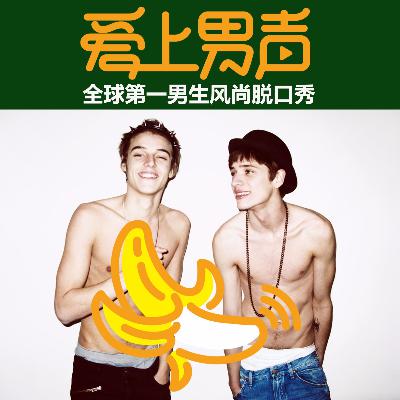 Vol.2401这三年，我都在忙着爱自己
