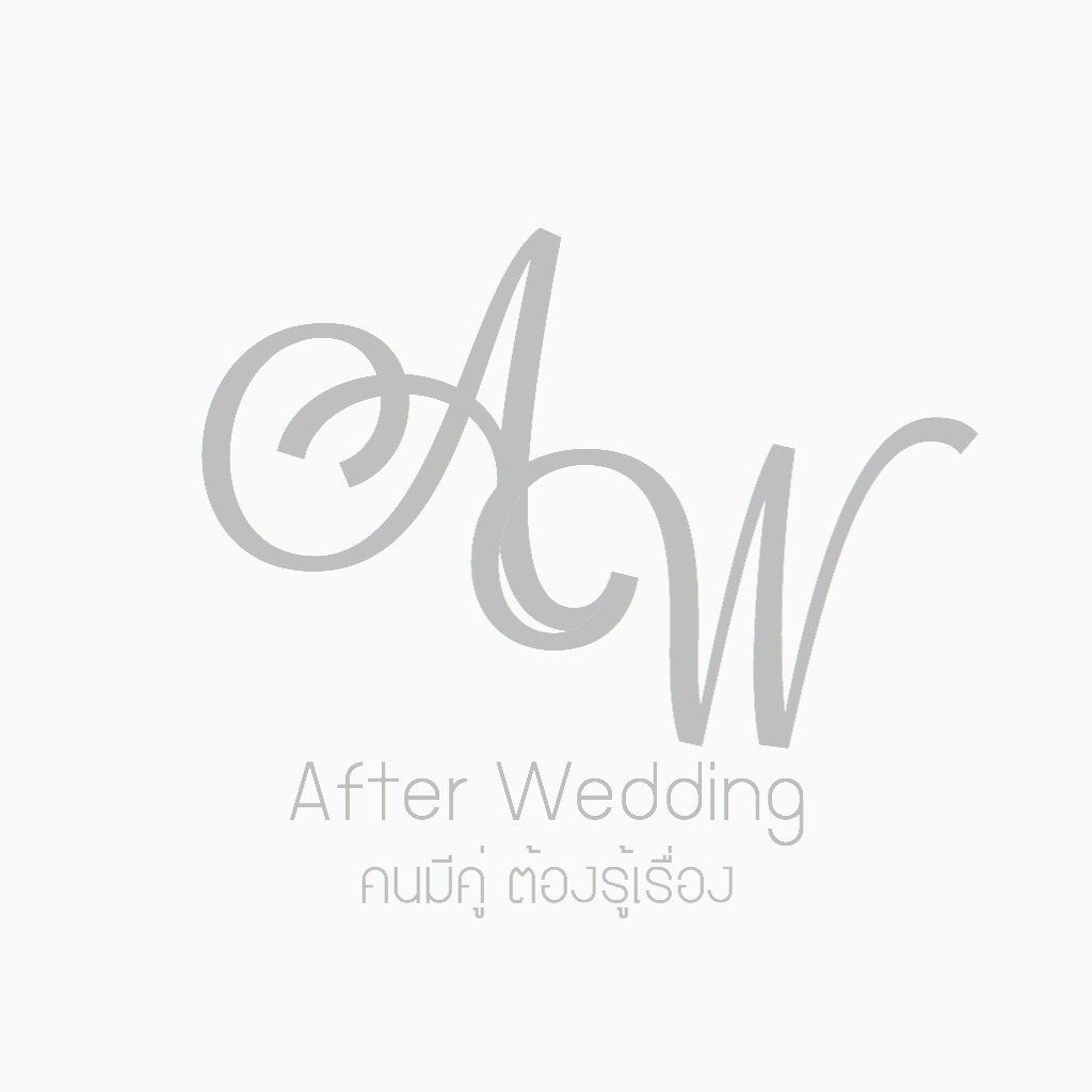 After Wedding คนมีคู่ต้องรู้เรื่อง