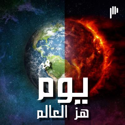 المرأة في السعودية تقود سيارتها!