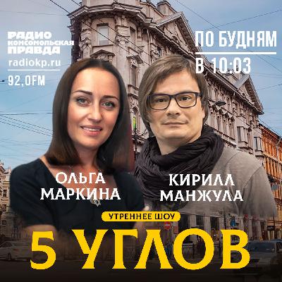 Анна Митянина: куда обащаться, если ребёнку нужна помощь