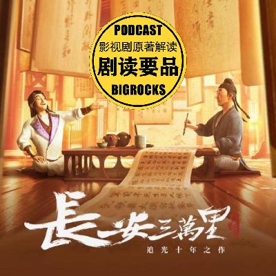 红豆生南国是情诗么?他和李白同一时代却并无交集他俩真的是情敌而故意躲避么? 红豆生南国是情诗么?他和李白同一时代却并无交集他俩真的是情敌而故意躲避么?