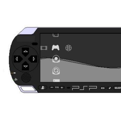 男子学生がハマった懐かしのゲーム「PSP」編
