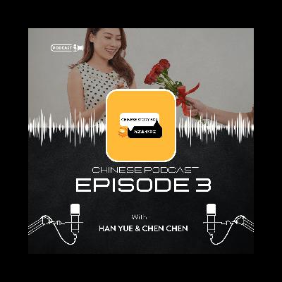 Intermediate Chinese Story Podcast：那两个月，是我生命里最珍贵的时光