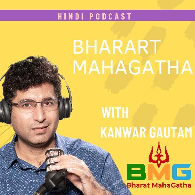 दिवाली पर माँ लक्ष्मी की ही पूजा क्यों होती है | लक्ष्मी माँ का जन्म कैसे हुआ |