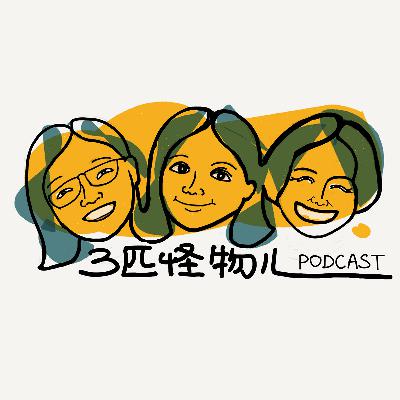【先读】《如何抑止女性写作》：我们应该怎样才能真正面对彼此