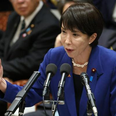 11月7日 15時の最新ニュース