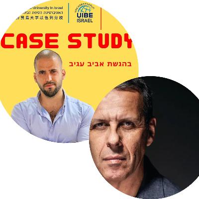 עד כמה תלכו רחוק כדי לנצח את היריב? | היועץ האסטרטגי רונן צור בשיחה על קמפיינים יצריים, קווים אדומים ומשברים