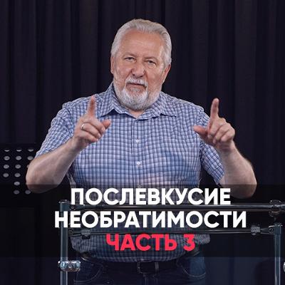 Episódio 34 - O que foi 2022?