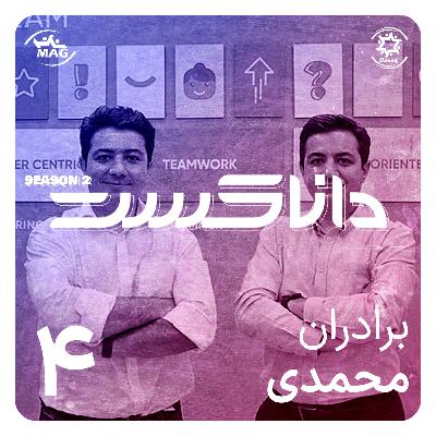 دیجی کالا