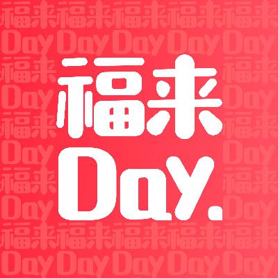 02 从失控玩家聊起——我们的游戏人生
