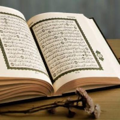 Al Quran Juzz 30 - Rost