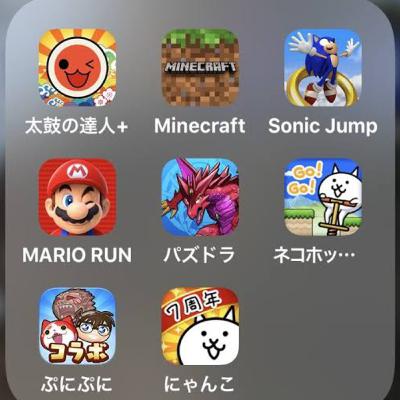 スマホゲームに潜む罠⁉︎【サンクコスト効果】