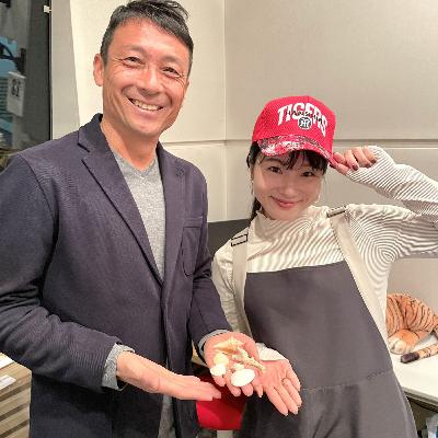 沖縄土産話スペシャル【2月13日】
