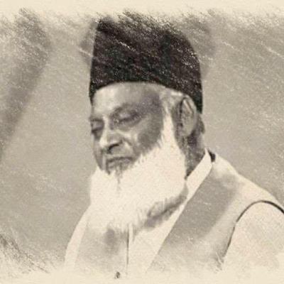 Asal Kamyabi Kya Hai? - Dr. Israr Ahmad