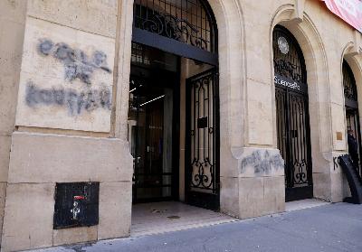 🎙️Antisémitisme à l’école : le manque de préparation des enseignants en Europe 🎙️Antisémitisme à l’école : le manque de préparation des enseignants en Europe
