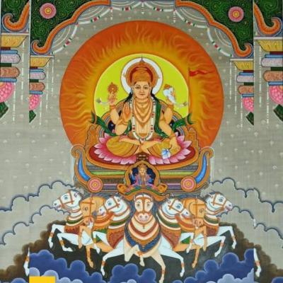 Surya Stotram सूर्य स्तोत्रम्
