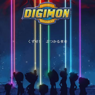 Hit Box # 188 - Digimon