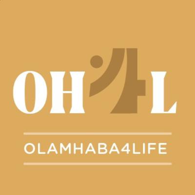 Olamhaba4life Shiur 151 Perfect
