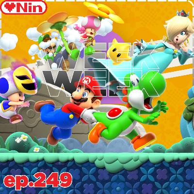 [EX] WEEK to WEEK - Episode 249