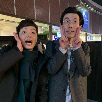 「#231 月光音楽団や東原亜希の話」 from Radiotalk