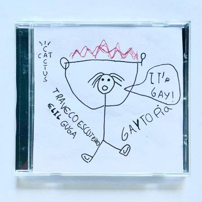1. GAYAENA