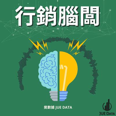 EP05 內容「真假難辯」的解方:SynthID 數位浮水印來了 EP05 內容「真假難辯」的解方:SynthID 數位浮水印來了