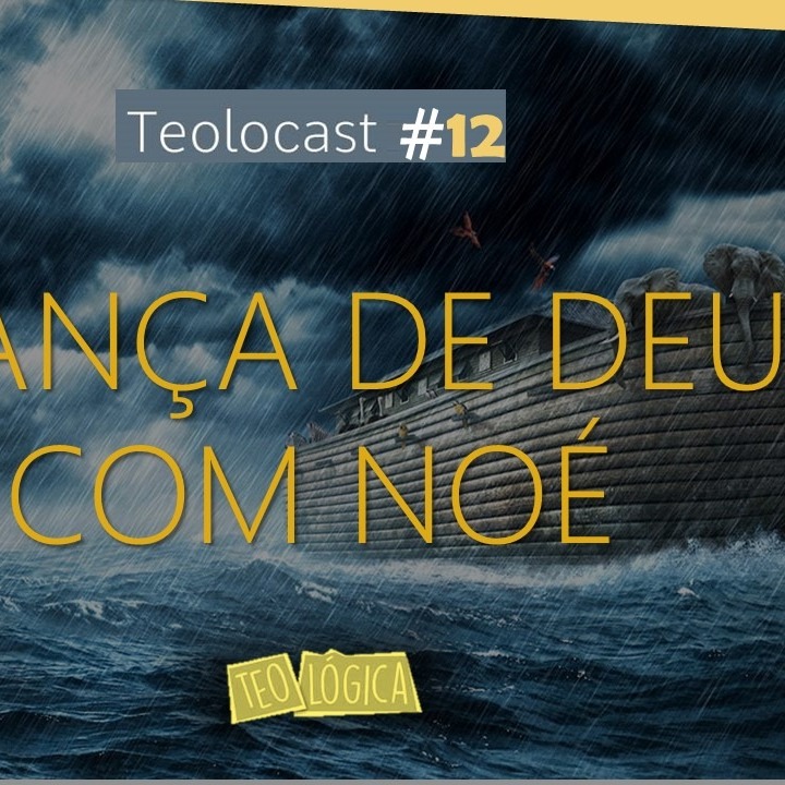 Teolocast