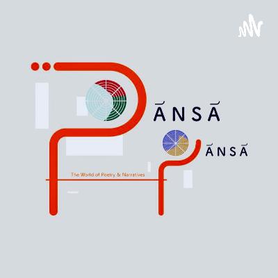 SE6/EP56: Conversation with Mrs. Ifeyinwa Okany Dimoriaku and Mrs. Martina Asong on their Immigrant Journeys and Expertise on Vital Roles of Health and Life Insurance Policy