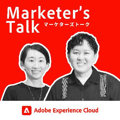 #25_03｜日立製作所 田中正樹氏｜「One Hitachi」を実現するリーダーシップ - webサイト - 日立製作所らしさを感じられる玄関口