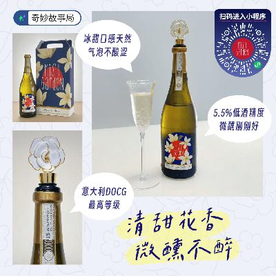 👀 | 成都拉圈往事:我所亲历的一场全女捉奸！