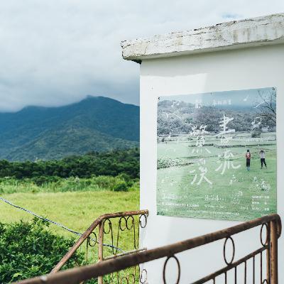 小雪號｜從田野到書架，推廣在地飲食文化——米米書店