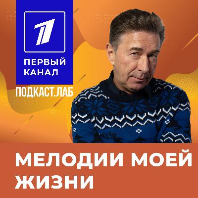 Михаил Жванецкий: каким он был в кругу семьи и друзей