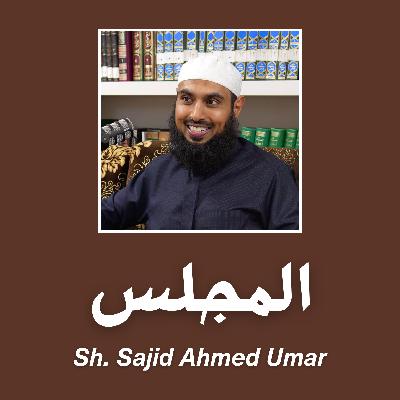 01 | Islamic Studies, Marriage Problems & Career Goals w/ Sh. Sajid Umar